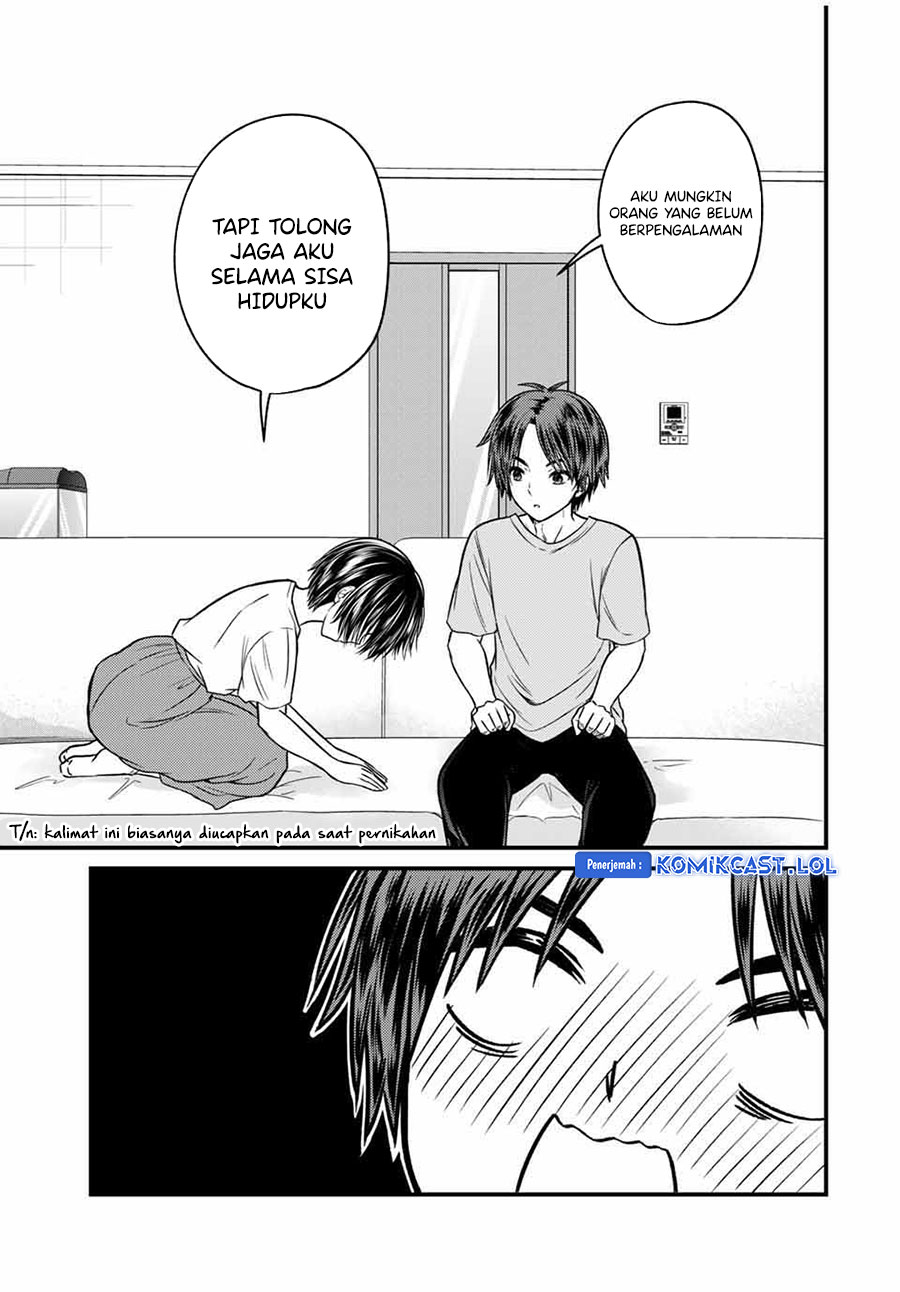 Ojou-sama no Shimobe